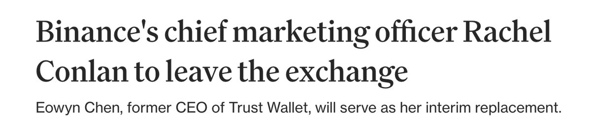 Wu Blockchain tweet media