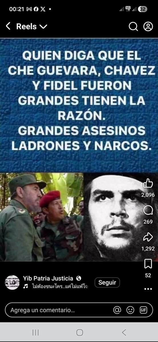 Olara1612's tweet photo. @Gissy_Zurda Esa foto ni para limpiarme el culo sirve, porque raspa https://t.co/4dhfxNOjvD