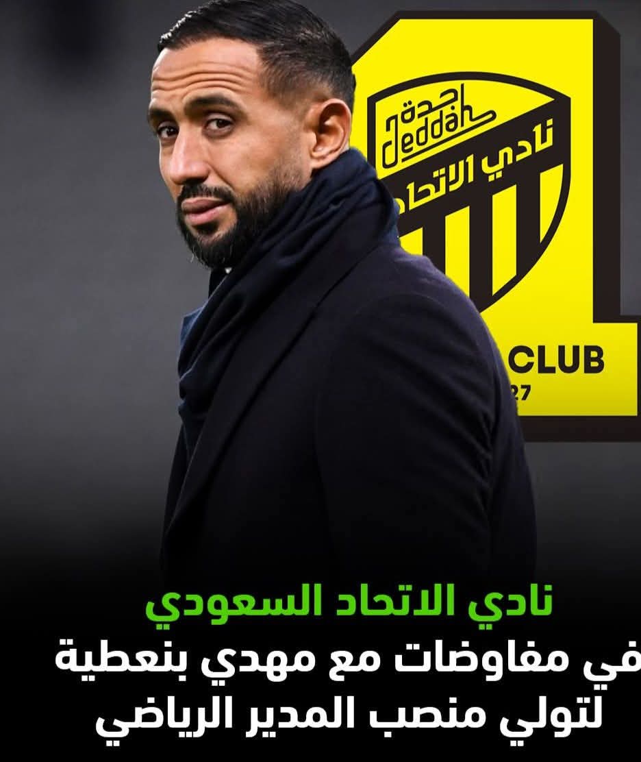 🇲🇦 mhamed zahraoui 🇲🇦 tweet media