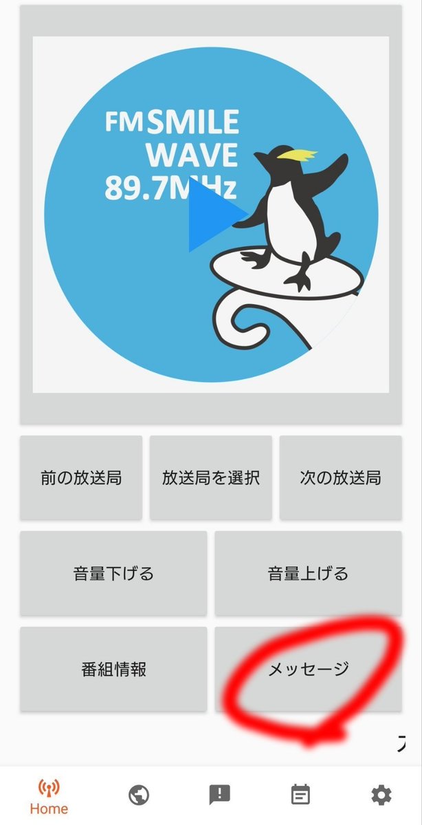 インディーズ落語家 ハイジ tweet media