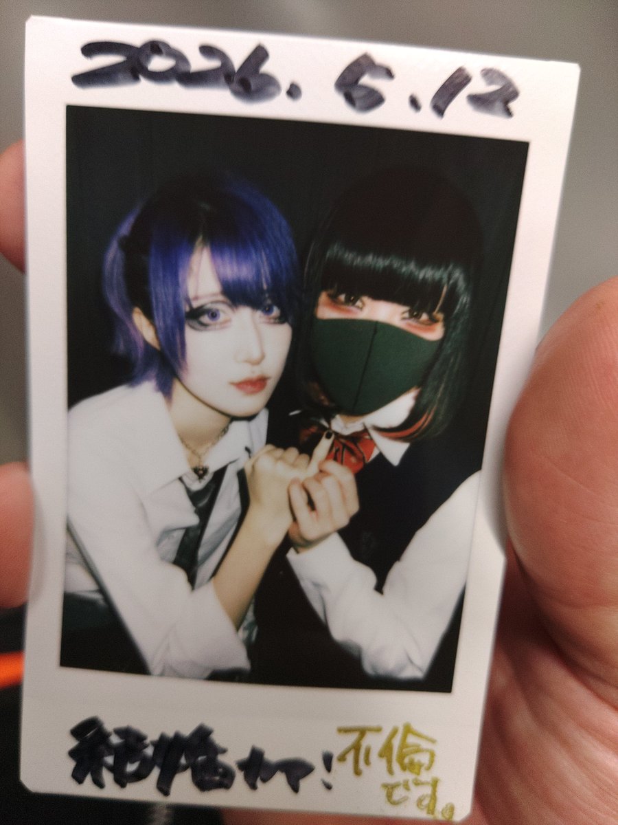 たにもん tweet media