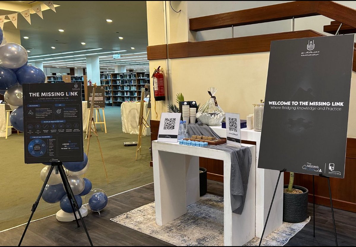 Huda tweet media
