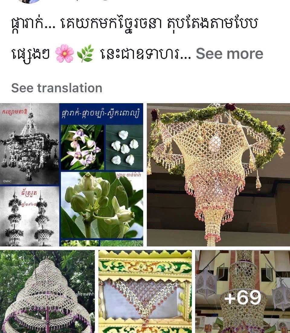 HuixianHuang tweet media