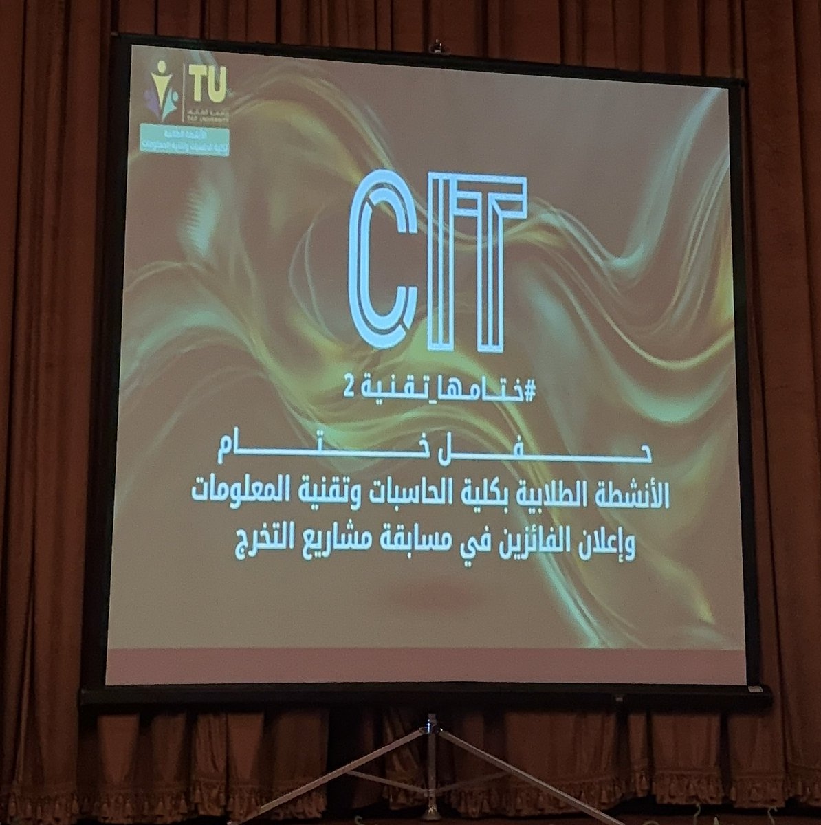 أريام tweet media
