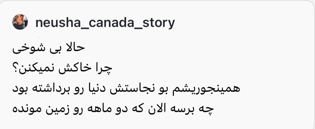 LENA|لِنا tweet media