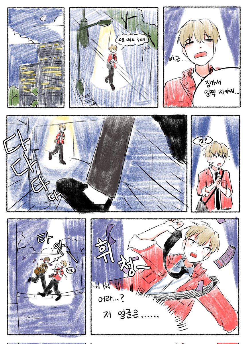 와랑 tweet media