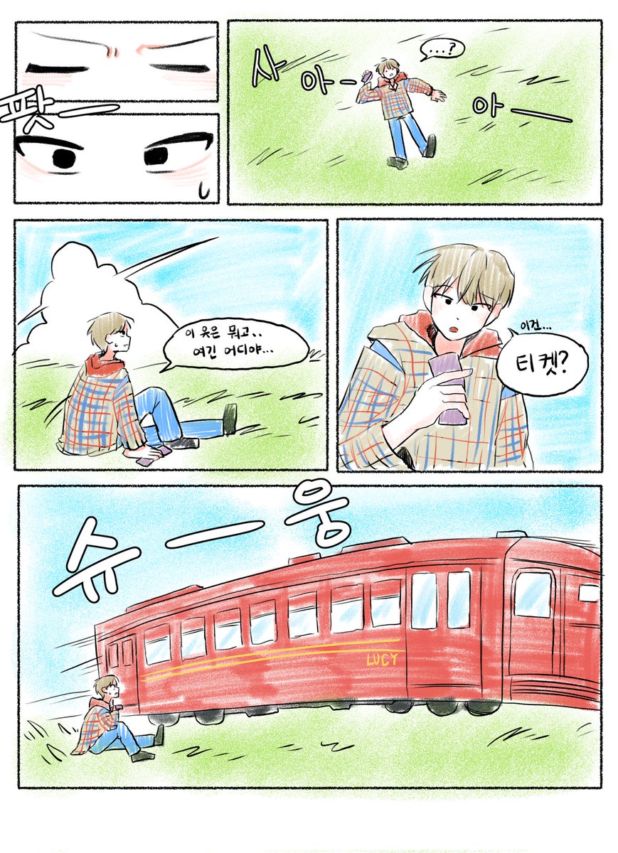와랑 tweet media