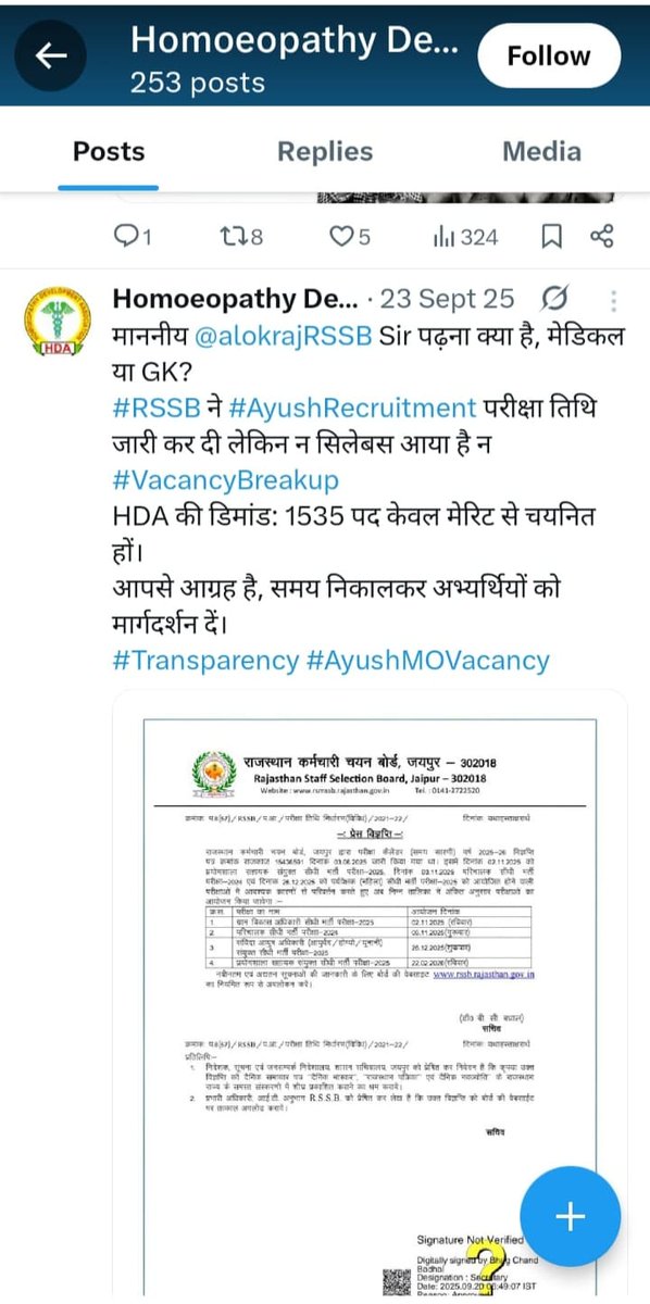 tarun_swarnkar's tweet photo. NHM आयुष चिकित्सा अधिकारी भर्ती प्रक्रिया में @Homoeopathyhda होम्योपैथी चिकित्सक द्वारा दो अलग अलग तरह की मांग  एक रिजल्ट से पहले और एक रिजल्ट के बाद से यह प्रदर्शित होता हैं कि वो केवल गुमराह कर रहे। @GajendraKhimsar आप भर्ती नियम के तहत चयनित आयुष चिकित्सक को लाभ देवे। https://t.co/Z7e1Uun1OM