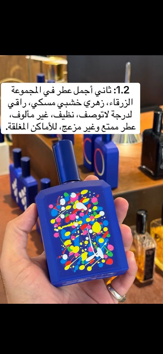 kmalalgsam's tweet photo. @ask__jeddah1 https://t.co/TnywXG8KNV