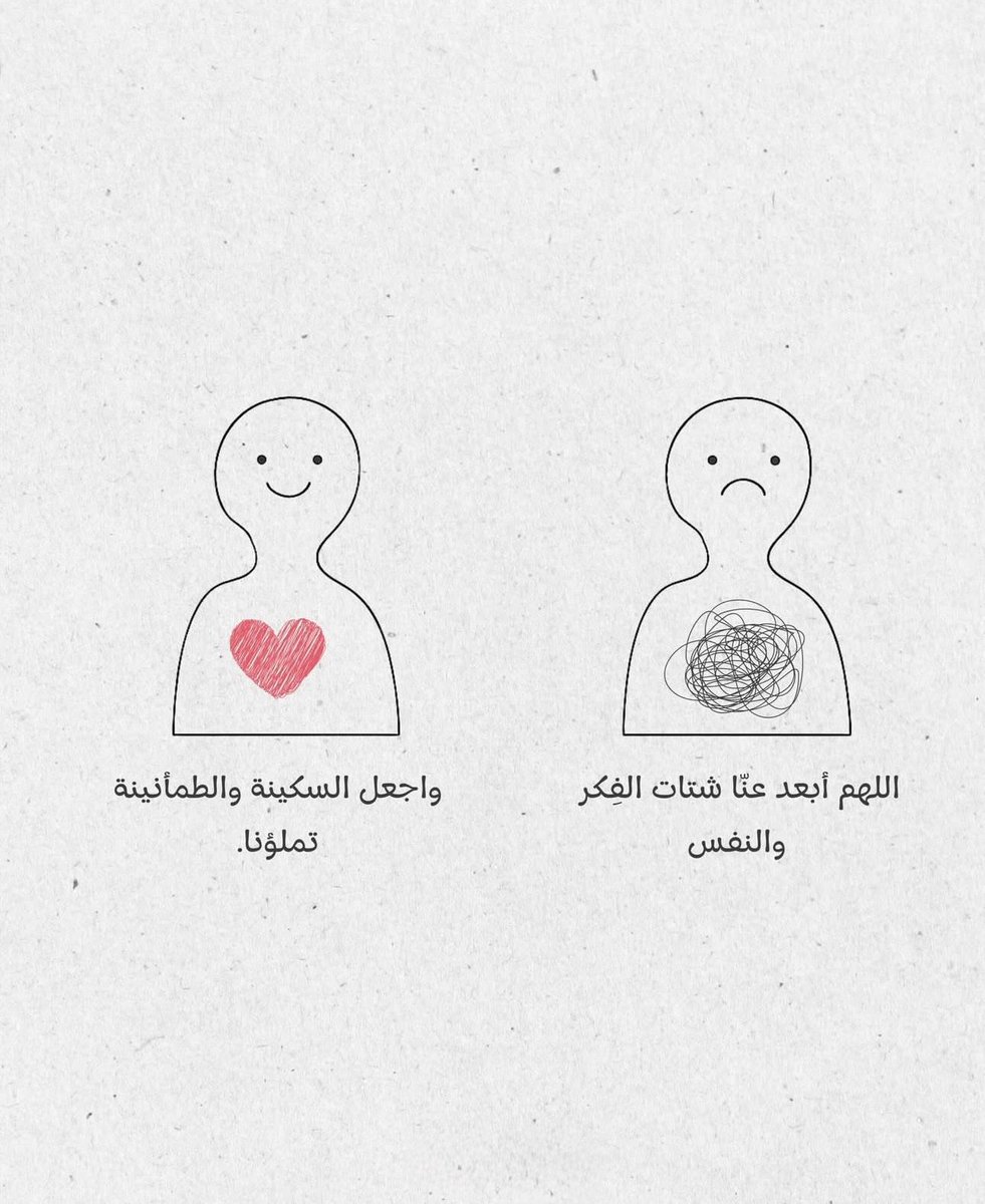 فــذكِّر tweet media