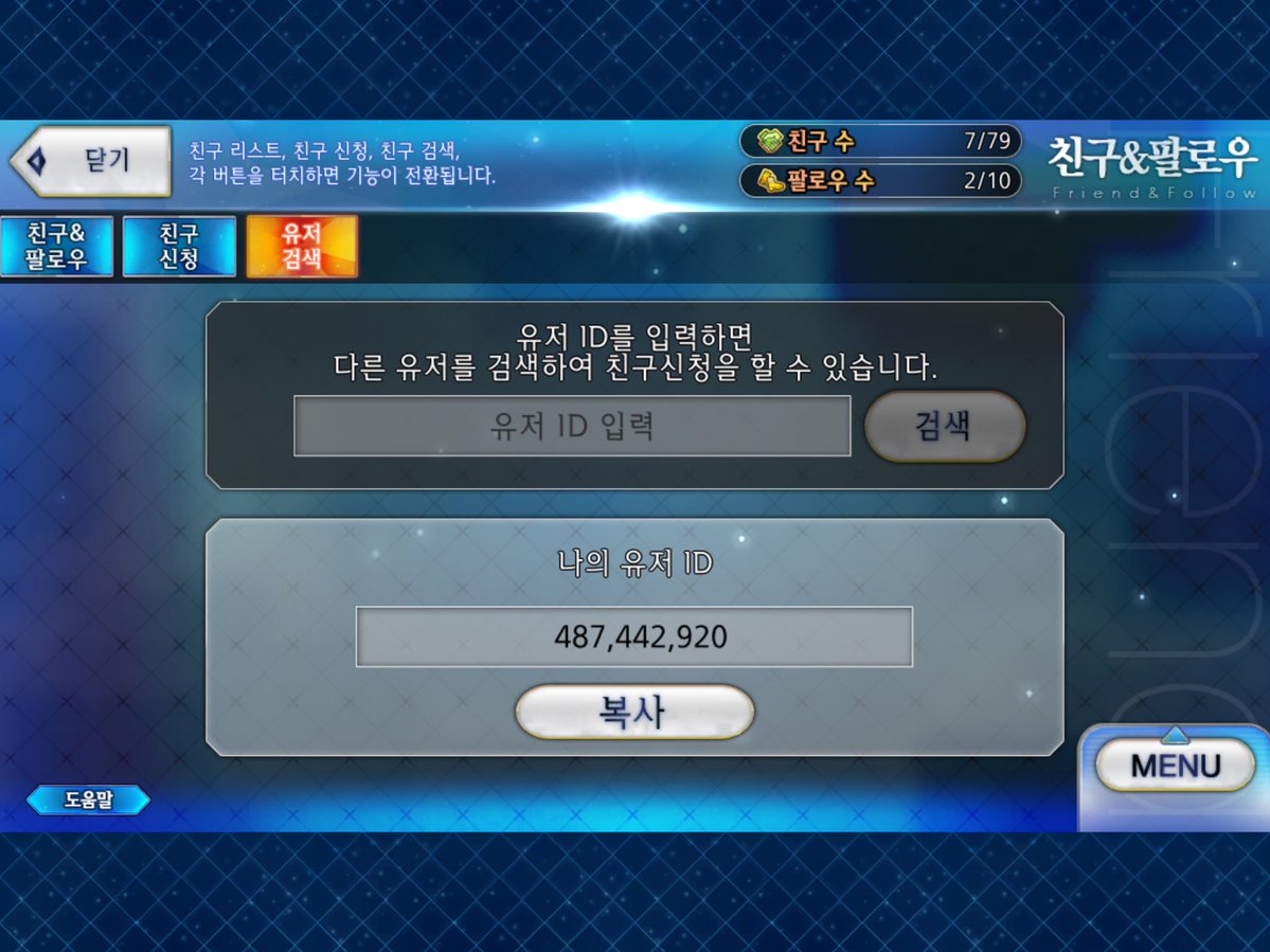 오중호 tweet media