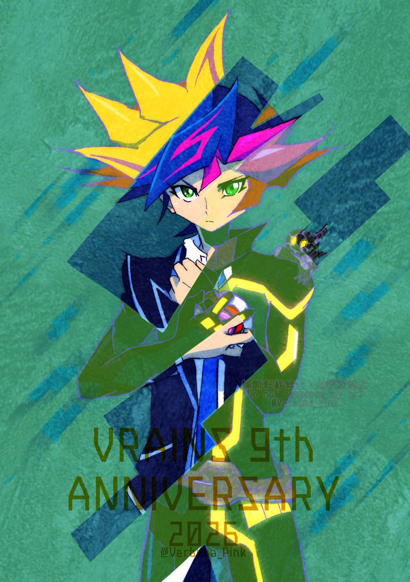 Verbena_Pink's tweet photo. #ヴ放送開始9周年感謝祭

遅くなりましたが！改めまして！
ヴ放送開始9周年おめでとうございました〜！！🥳 https://t.co/vLHquqNmwd
