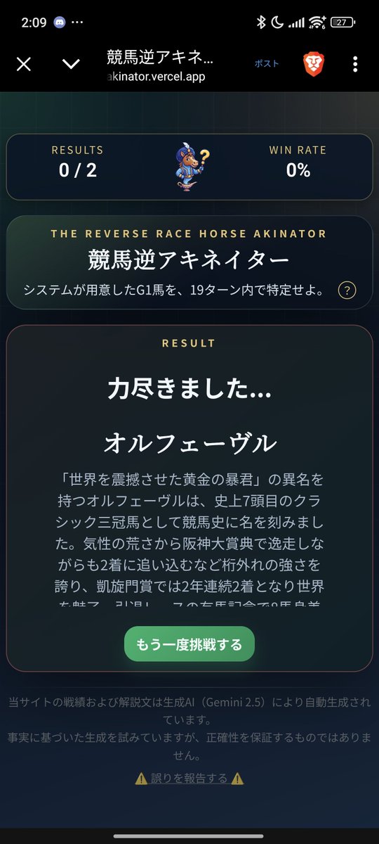 ジャーマンポテト゚ tweet media
