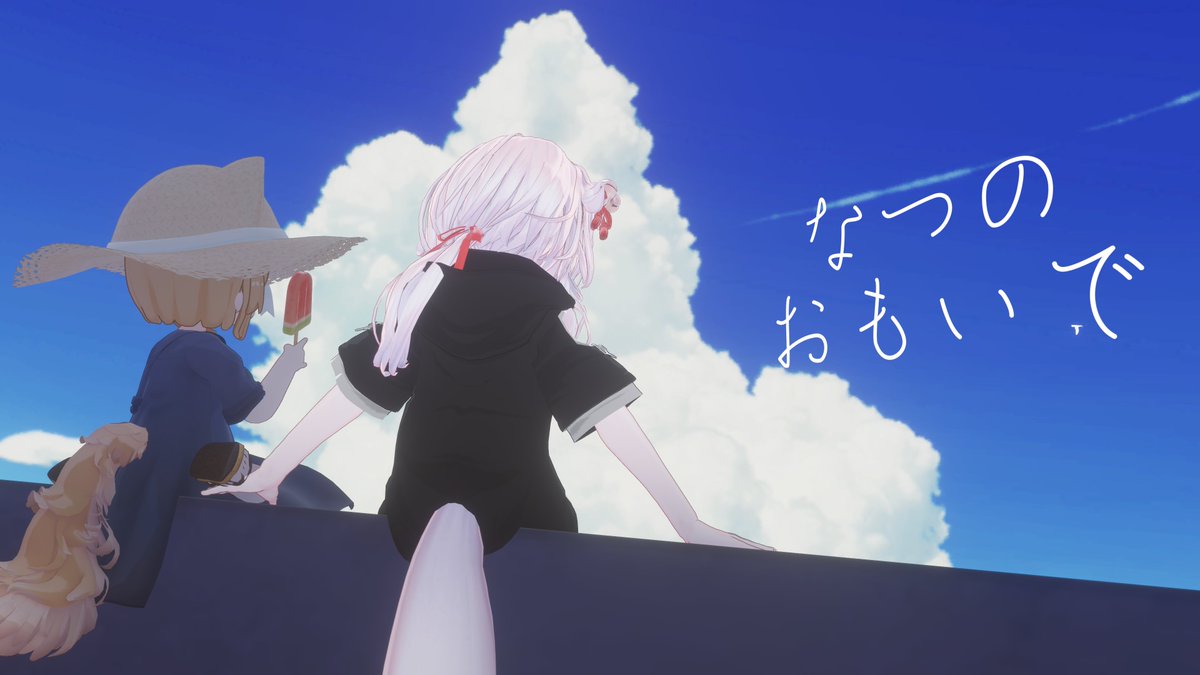 ひどりがも tweet media