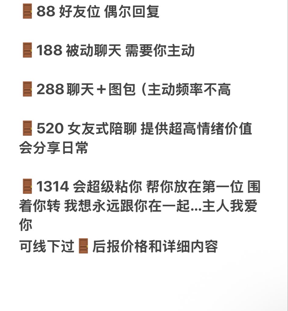 天很灰像哭过 tweet media