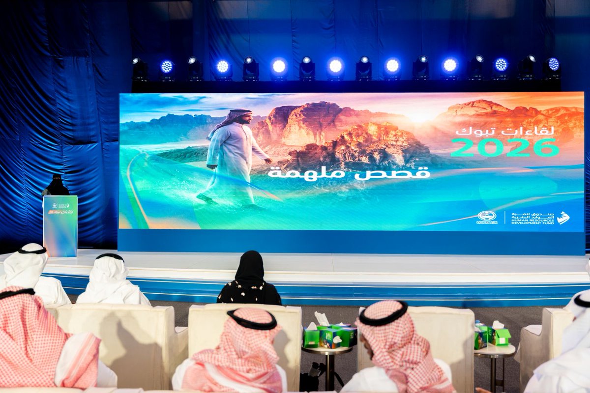 محمد آل فيه tweet media