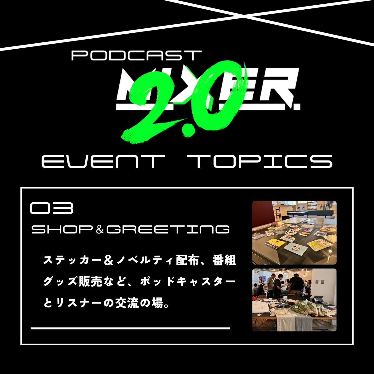 しぶちょー tweet media