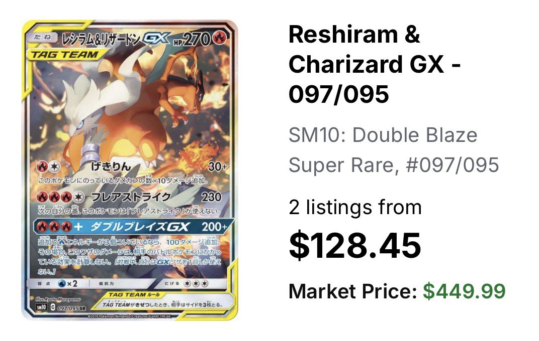 Lord Charizard tweet media