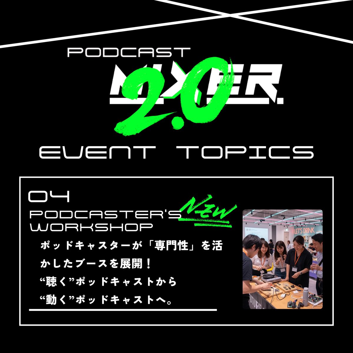 しぶちょー tweet media