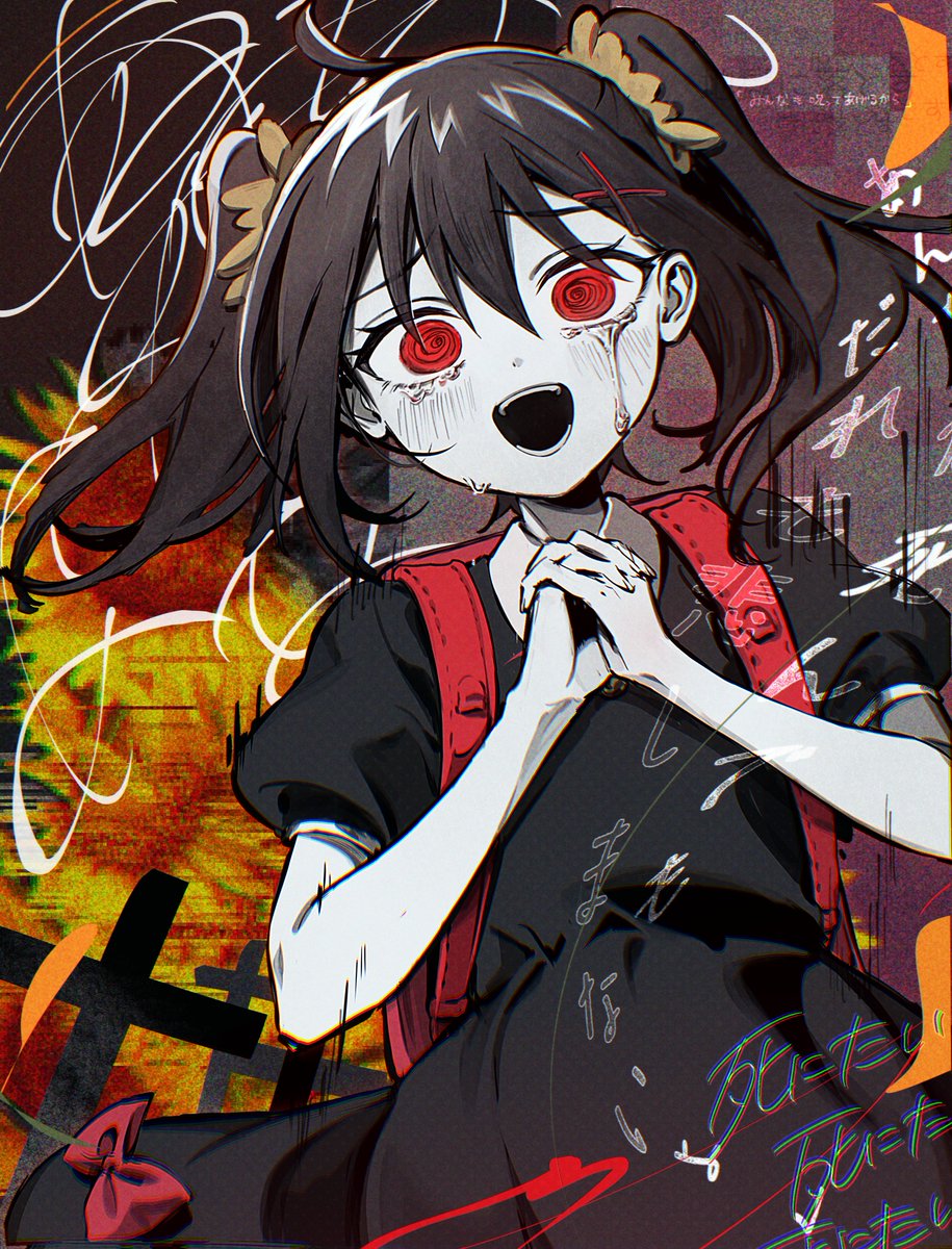 mell° (@Vs0mr) / Posts / X
