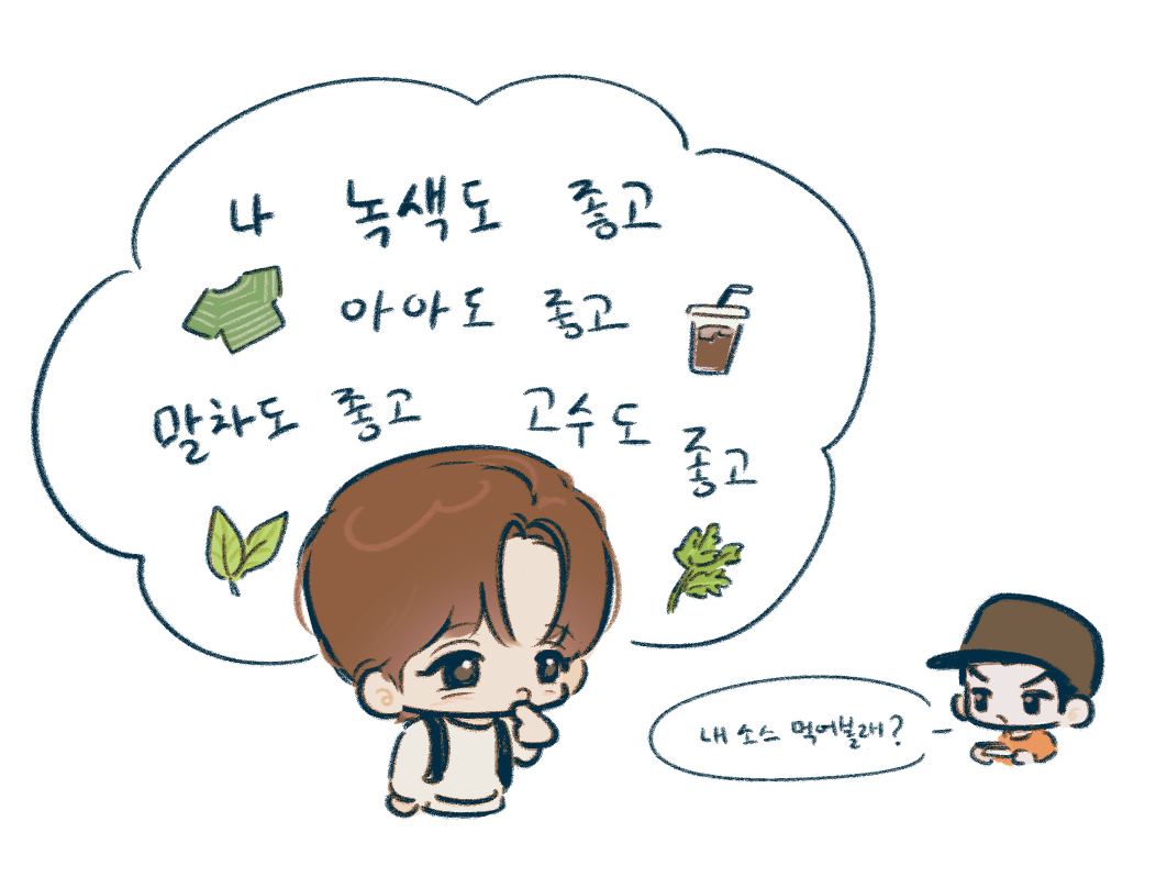 k_potato22's tweet photo. 나 요즘 녹색이 너무 좋아 https://t.co/jU7wpoQNVf