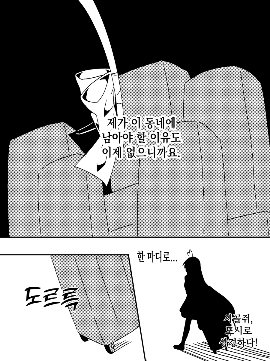 Pull__bbang's tweet photo. https://t.co/OttM2t3AQz