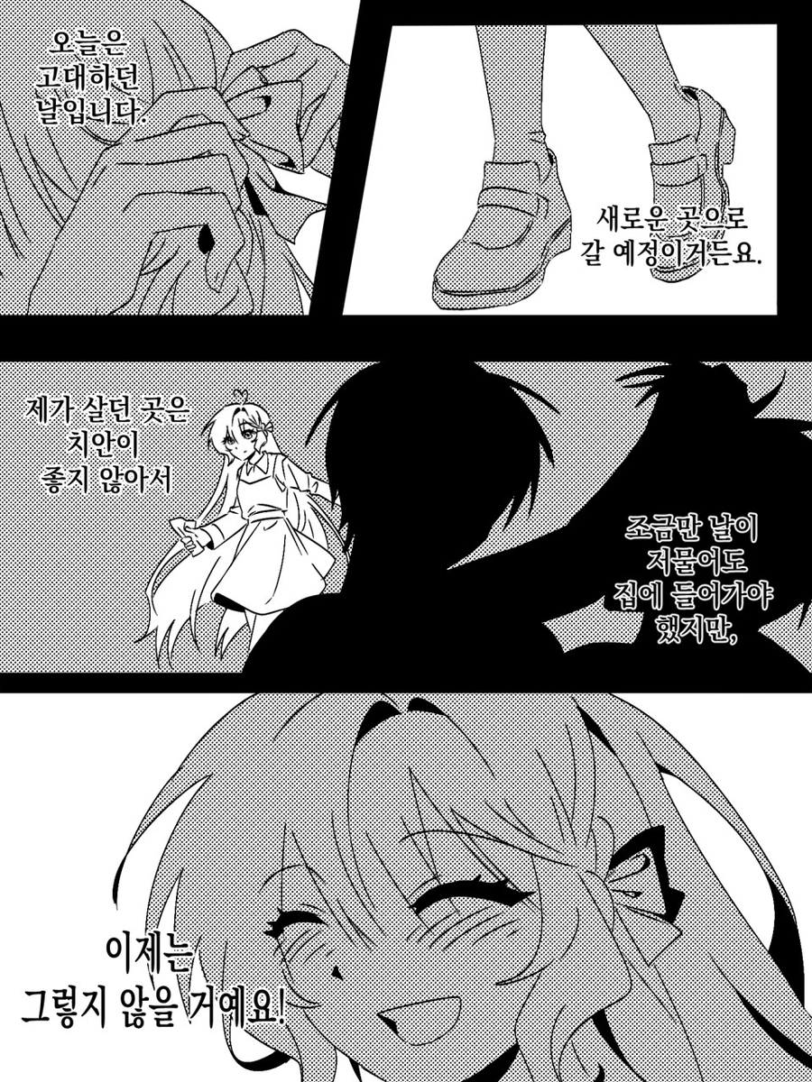 Pull__bbang's tweet photo. https://t.co/OttM2t3AQz