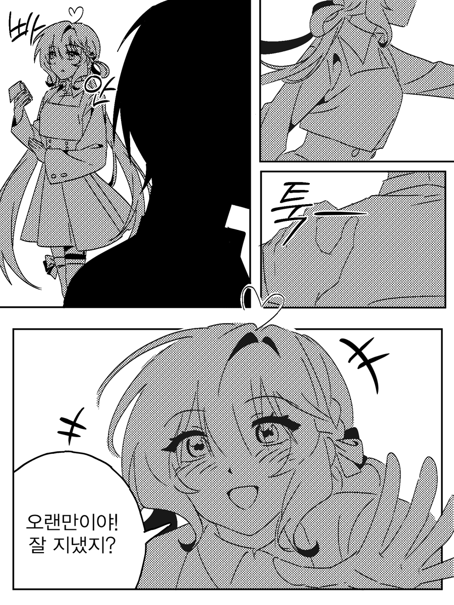 Pull__bbang's tweet photo. https://t.co/OttM2t3AQz