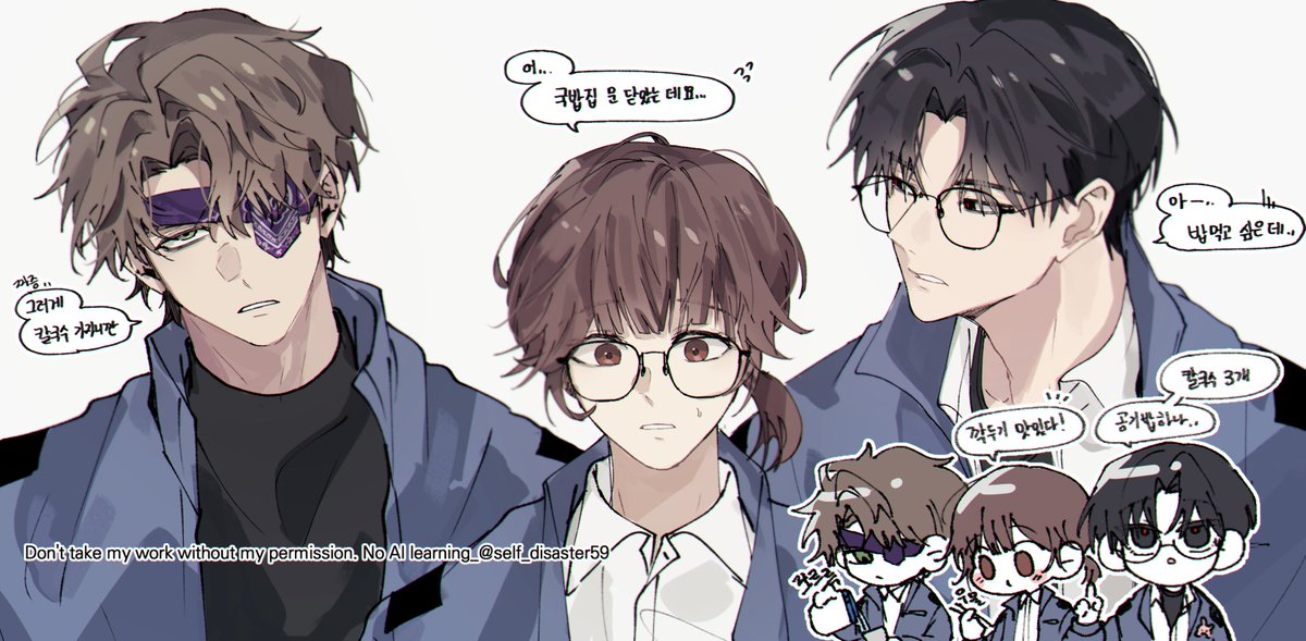 이세계챱뽀낀 tweet media
