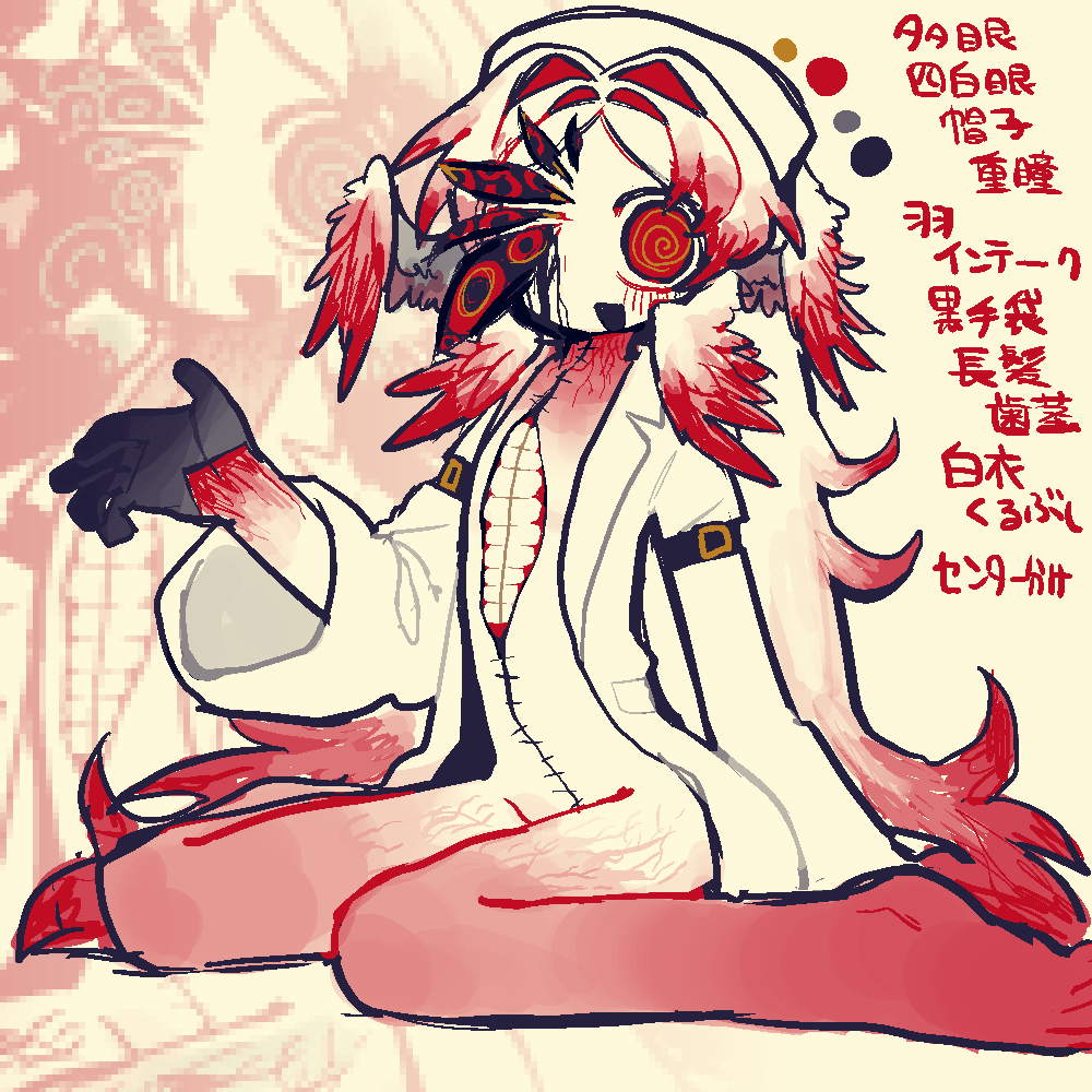 ためご🚩ᴄᴏᴍɪᴛɪᴀ156:う50b tweet media