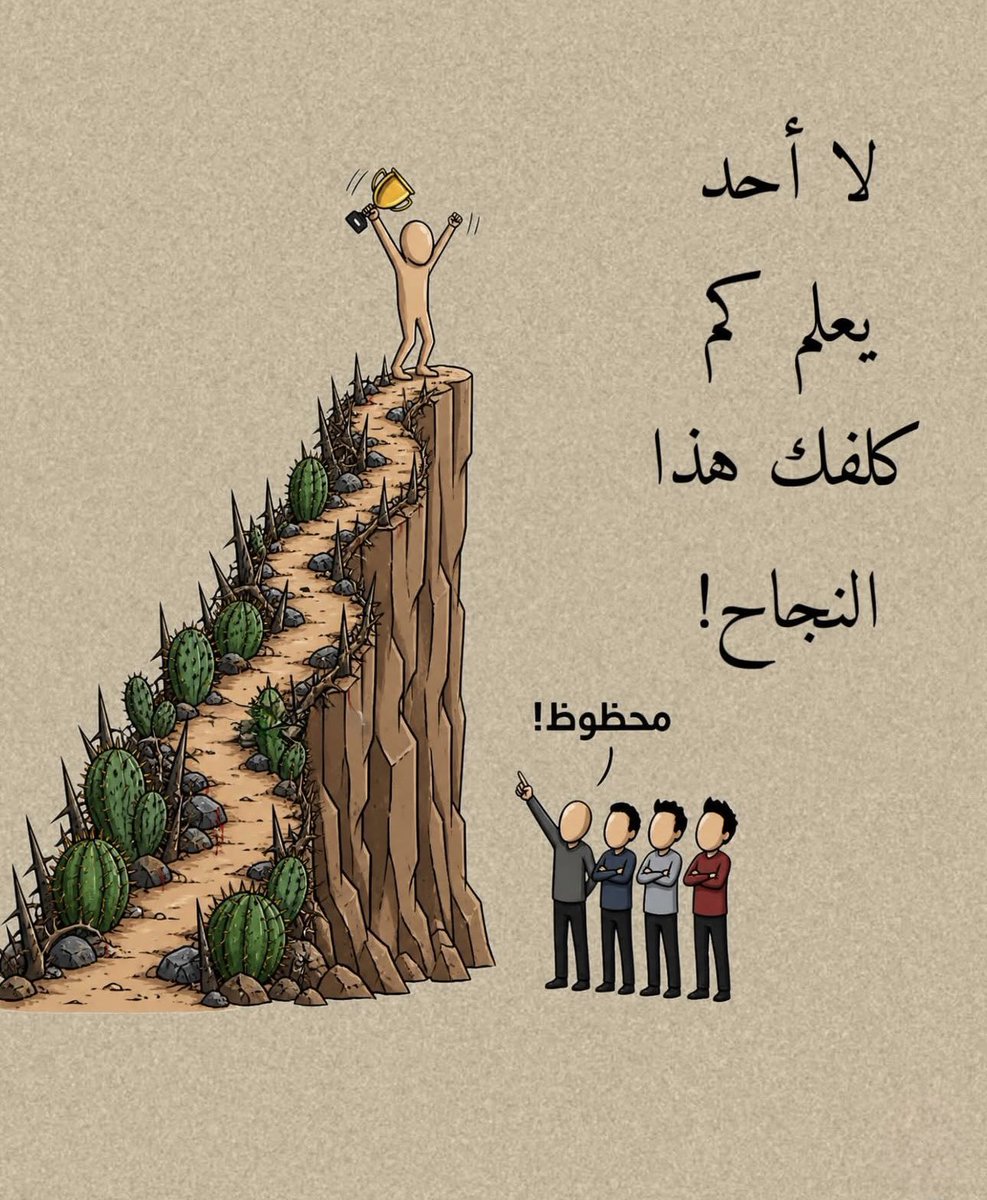 رسائل حُب tweet media