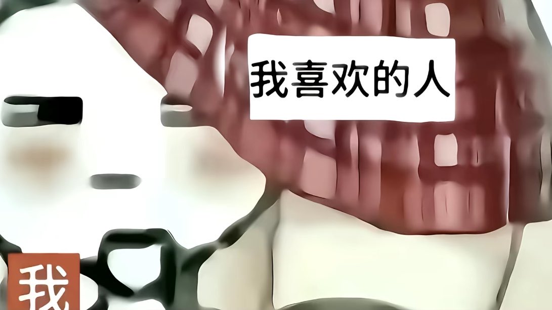 TWasted4Ever's tweet photo. 洗澡的时候 我主动帮你搓背 你只需要说一声“谢谢”而不是“你是谁”“你怎么进来的”这种不知感恩的话 #m https://t.co/z5gTRdrG6V