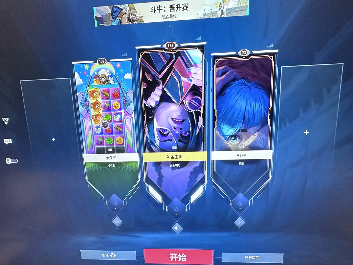 小ロボット tweet media