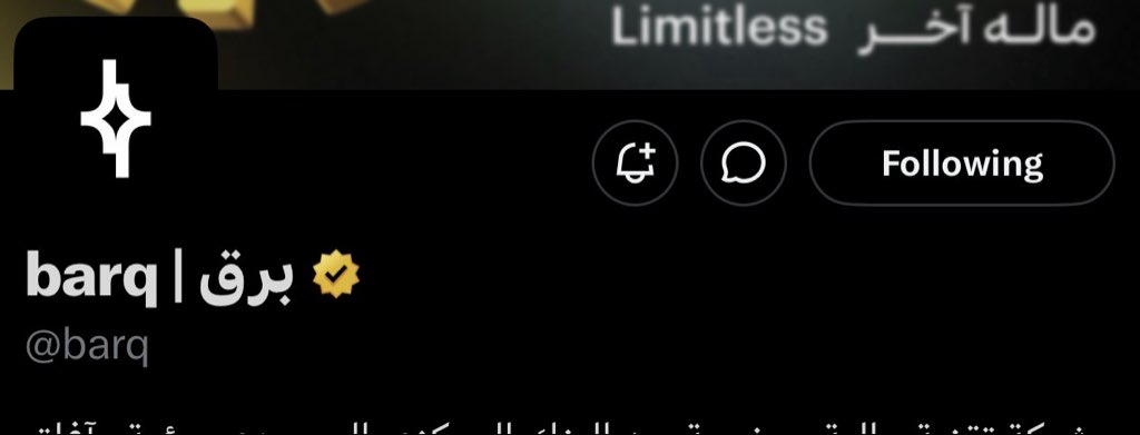 ن tweet media