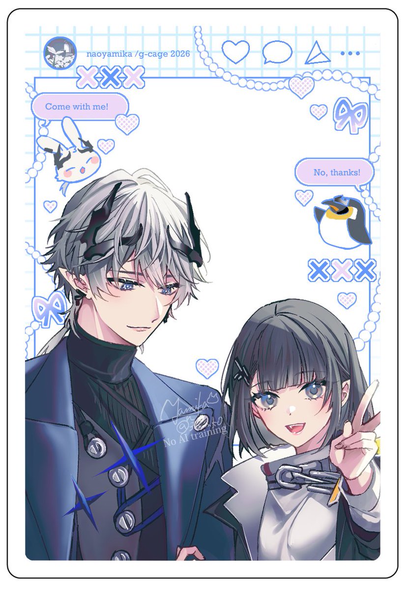 アル管♀ ※公式とは異なる #ardaminB 