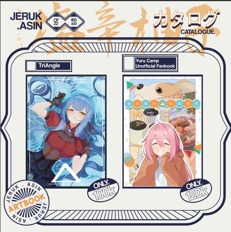 🧂塩辛柚子🍊 CF22@I60ab tweet media