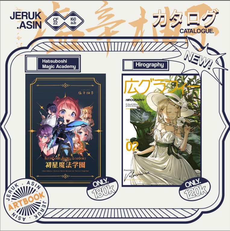 🧂塩辛柚子🍊 CF22@I60ab tweet media