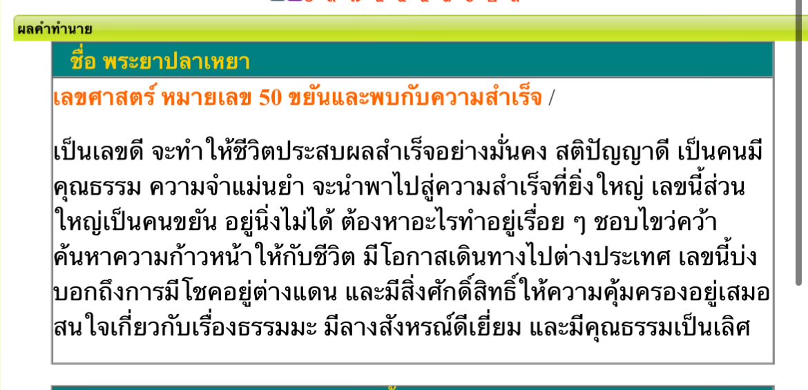 khuncake🌸 tweet media