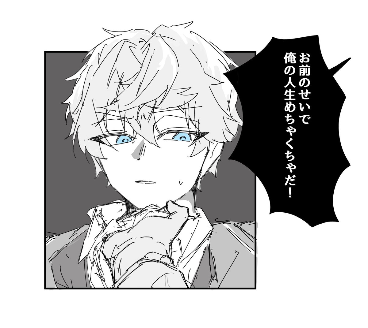 南駅前 tweet media