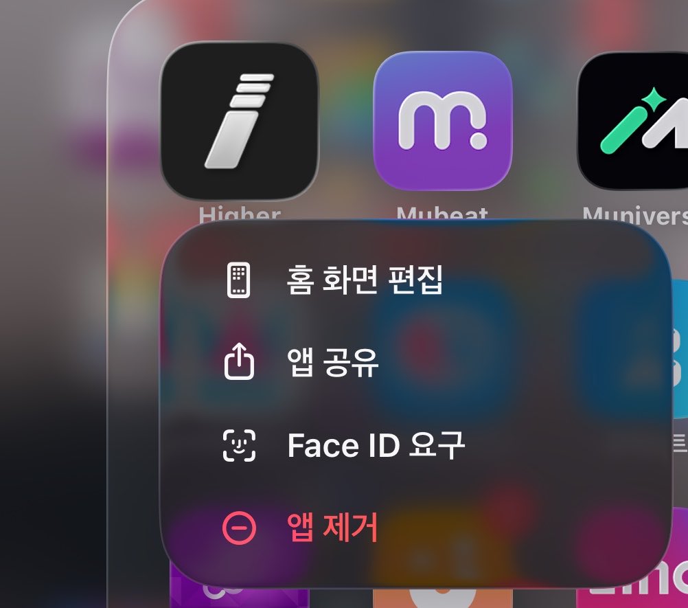 ✨예주✨ tweet media