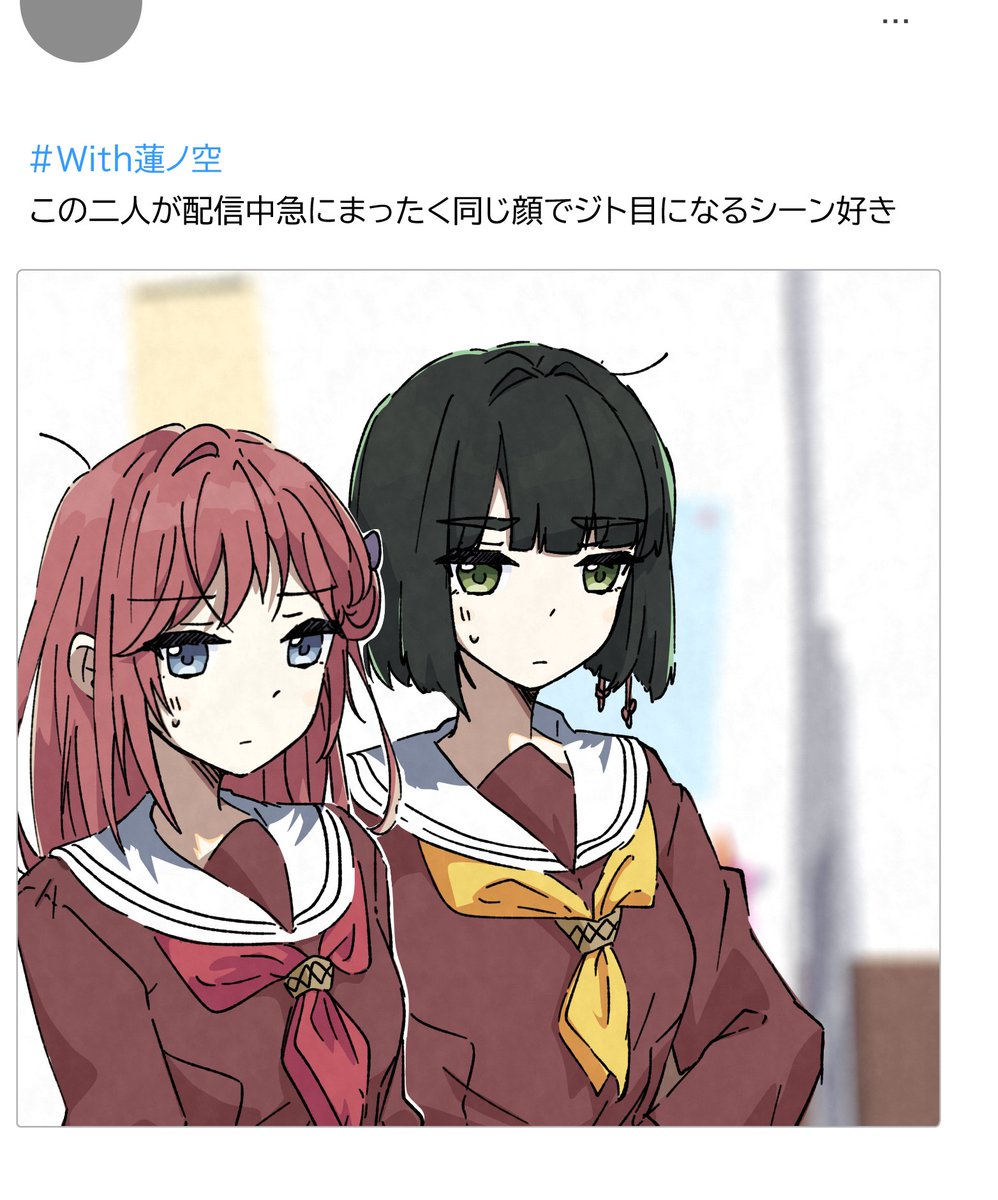 塩パスター tweet media