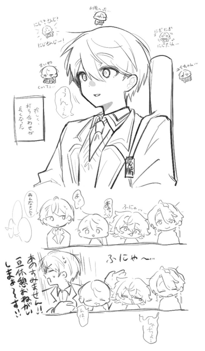羊肉火鍋 tweet media