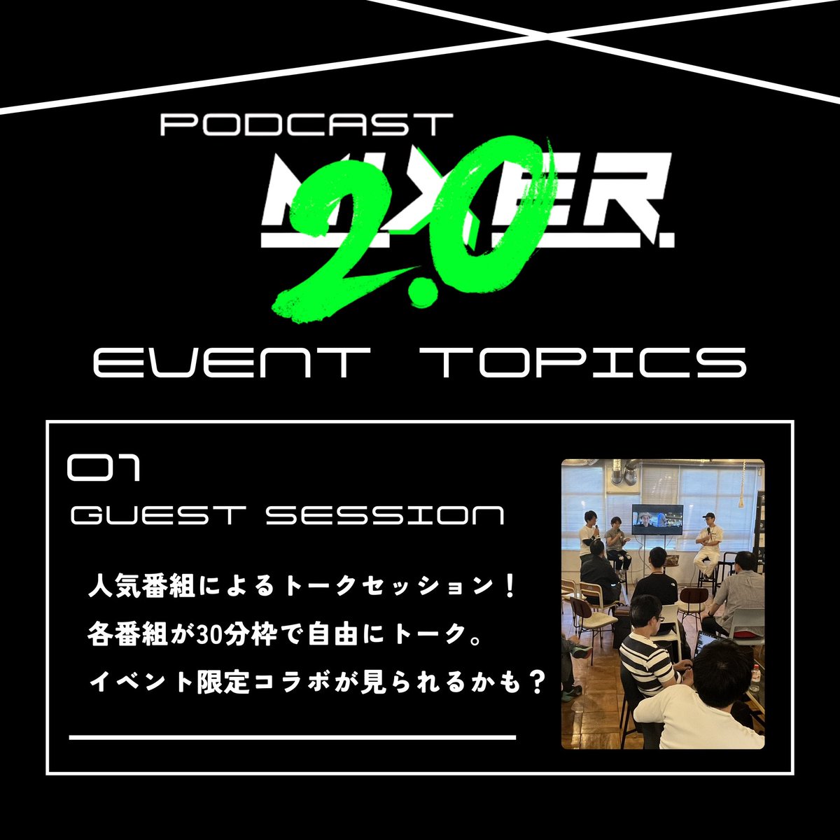 しぶちょー tweet media