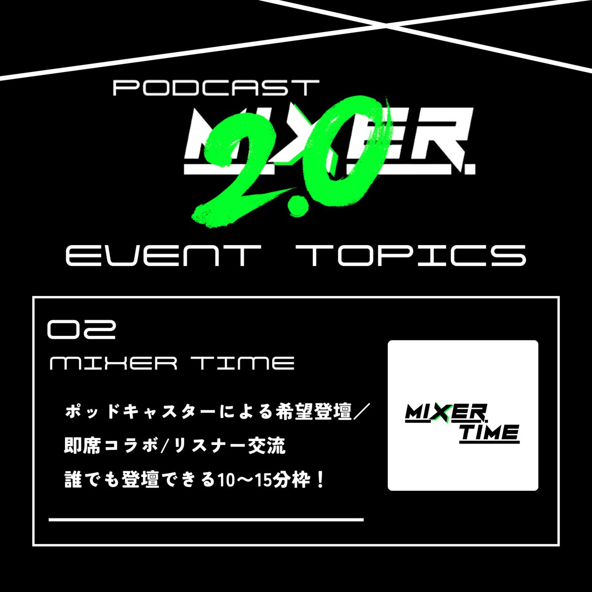 しぶちょー tweet media