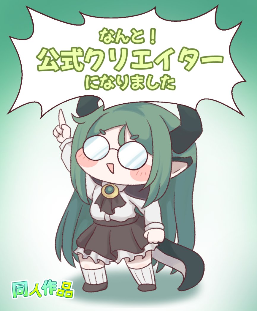 あっしま!@もちょぷにパラダイスサークル参加 tweet media