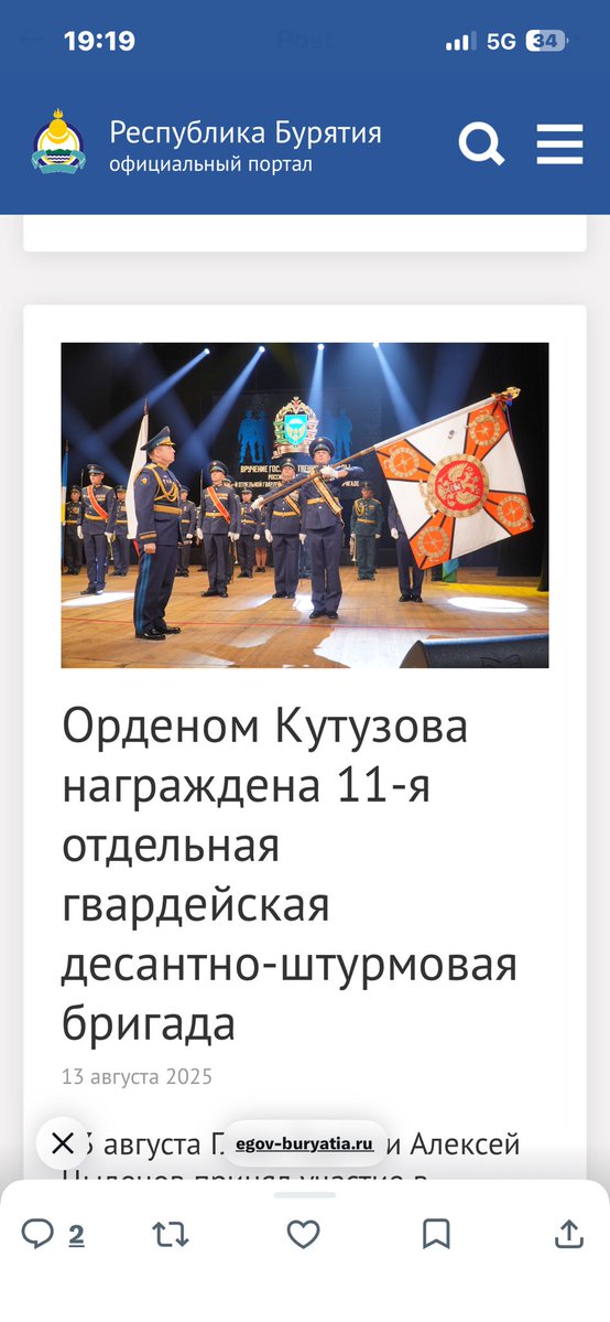 nemalevich tweet media