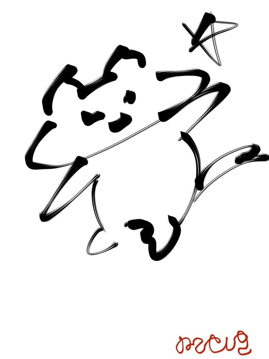 39