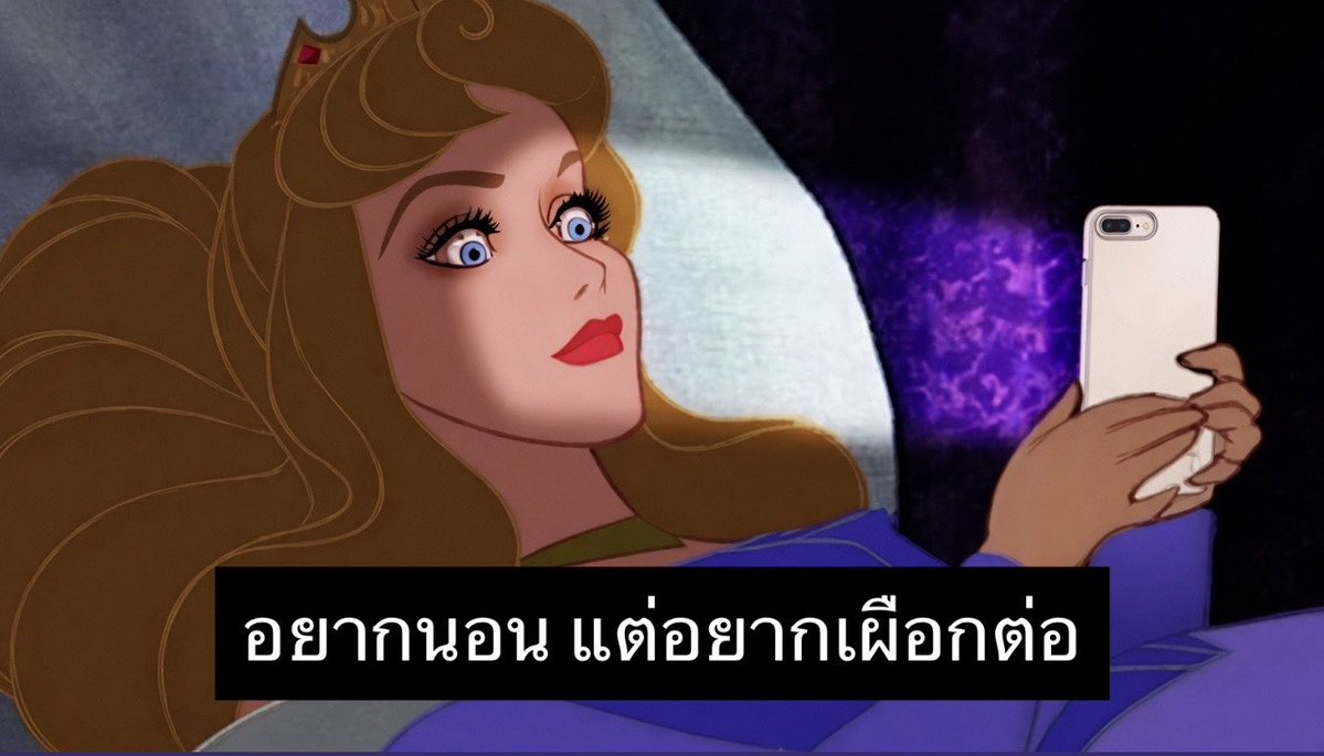 เด็กชายคำคม tweet media