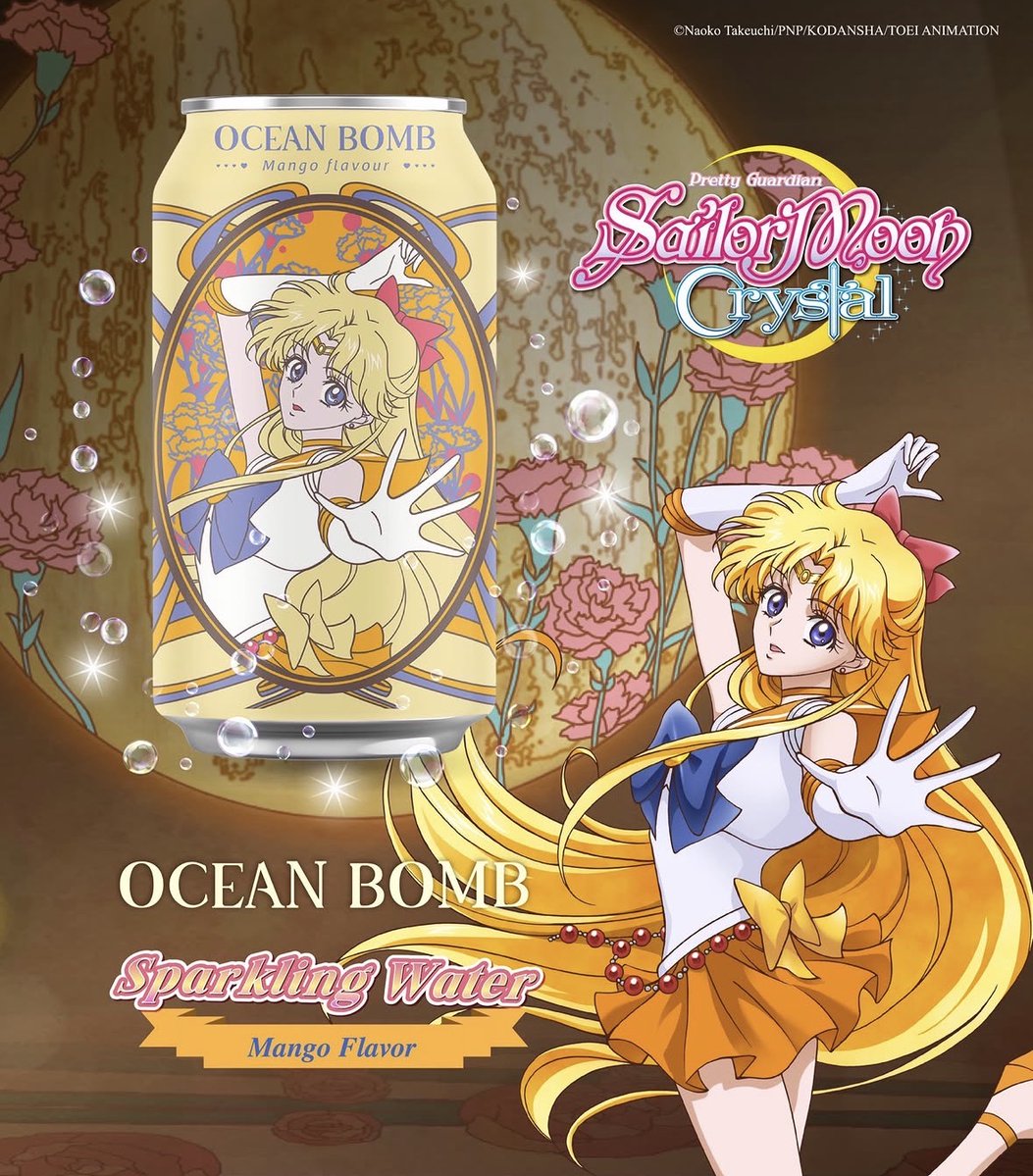 Sailor Moon News tweet media