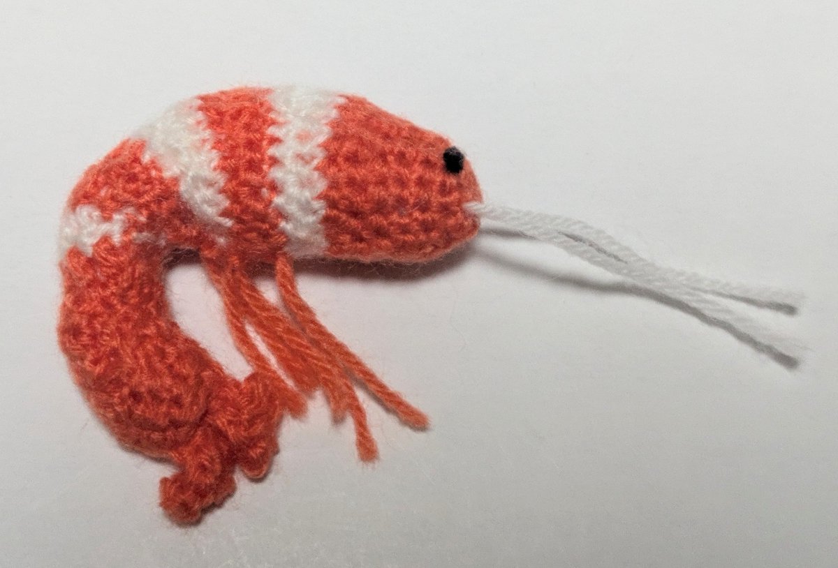 初めて作ったから荒いけどちゃんと🦐に見える